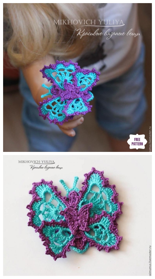 Crochet Butterfly Applique Free Crochet Pattern