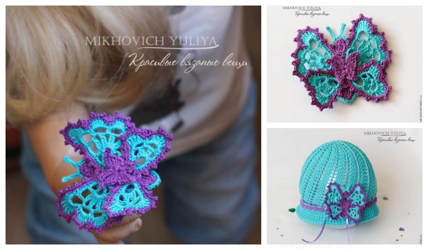 Crochet Butterfly Applique Free Crochet Pattern