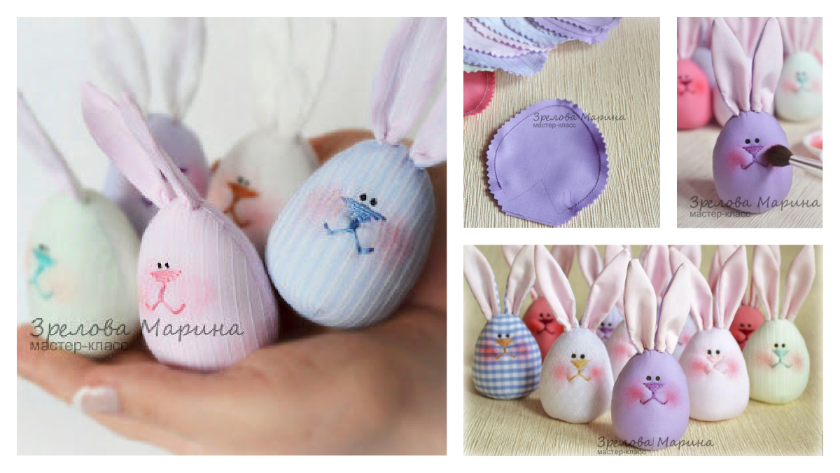 Fabric Easter Egg Bunny Free Sewing Pattern